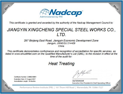 گواهی Nadcap شرکت Xingcheng Special Steel